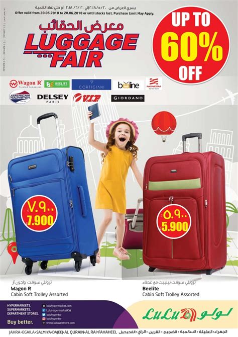 lulu trolley bags offer